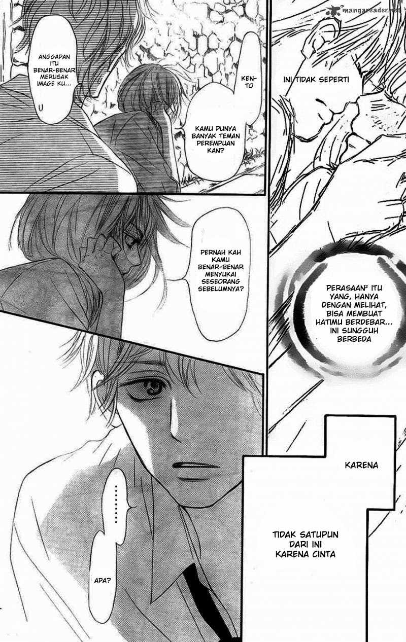 Kimi ni Todoke chapter 59